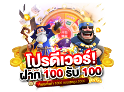 th778 ทีมงานมืออาชีพพร้อมดูแลซัพพอร์ตตลอดวัน